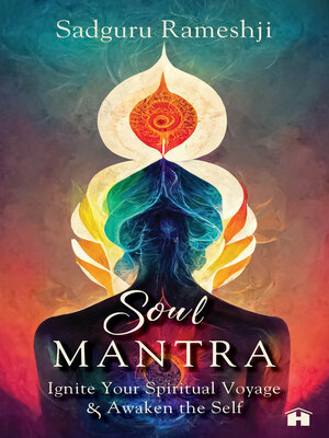 cover image of Soul Mantra